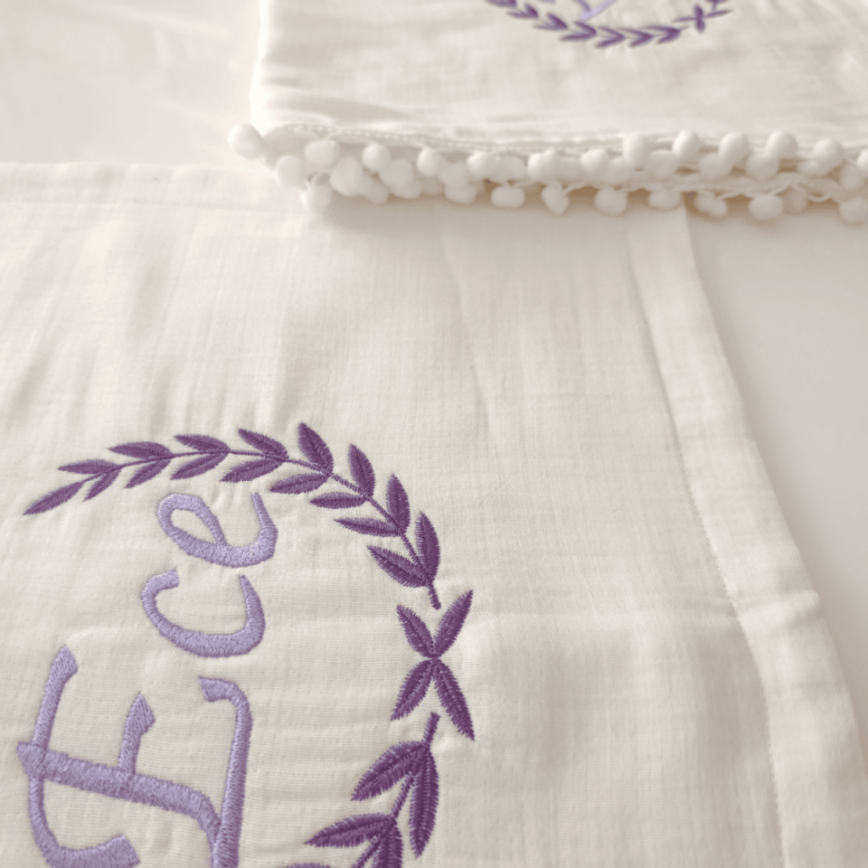 Personalized Embroidered Baby Blanket and Pillow Set – 4 Layers Muslin Fabric, Personalized Gift
