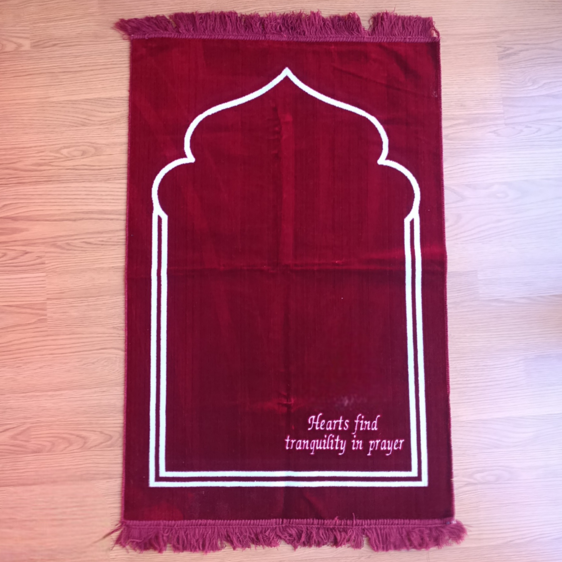 Personalized Named Prayer Rug