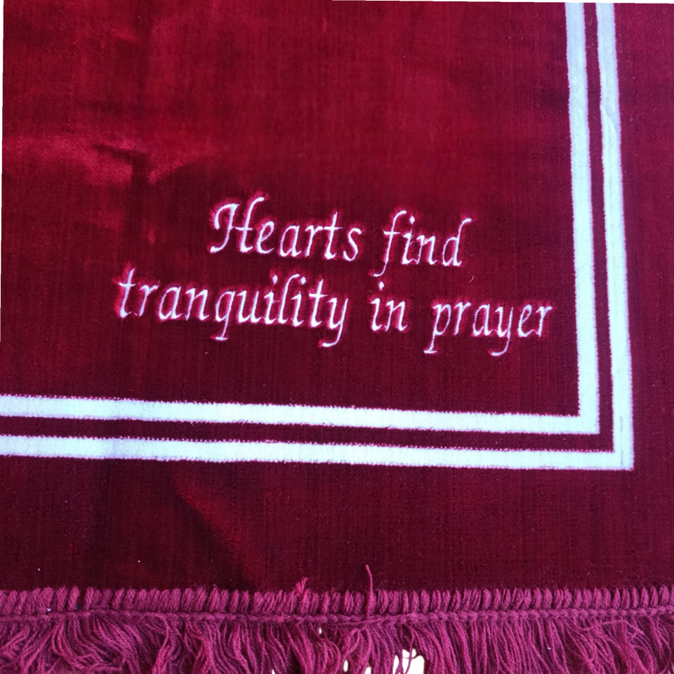 Personalized Named Prayer Rug