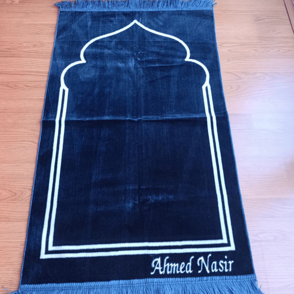 Kişiselleştirilebilir İsme özel seccade